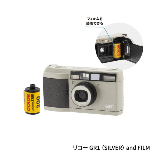 RICOH Camera Miniature Collection (Blind Box)