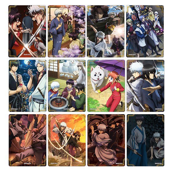 Gintama Noble Art Collection Vol. 2