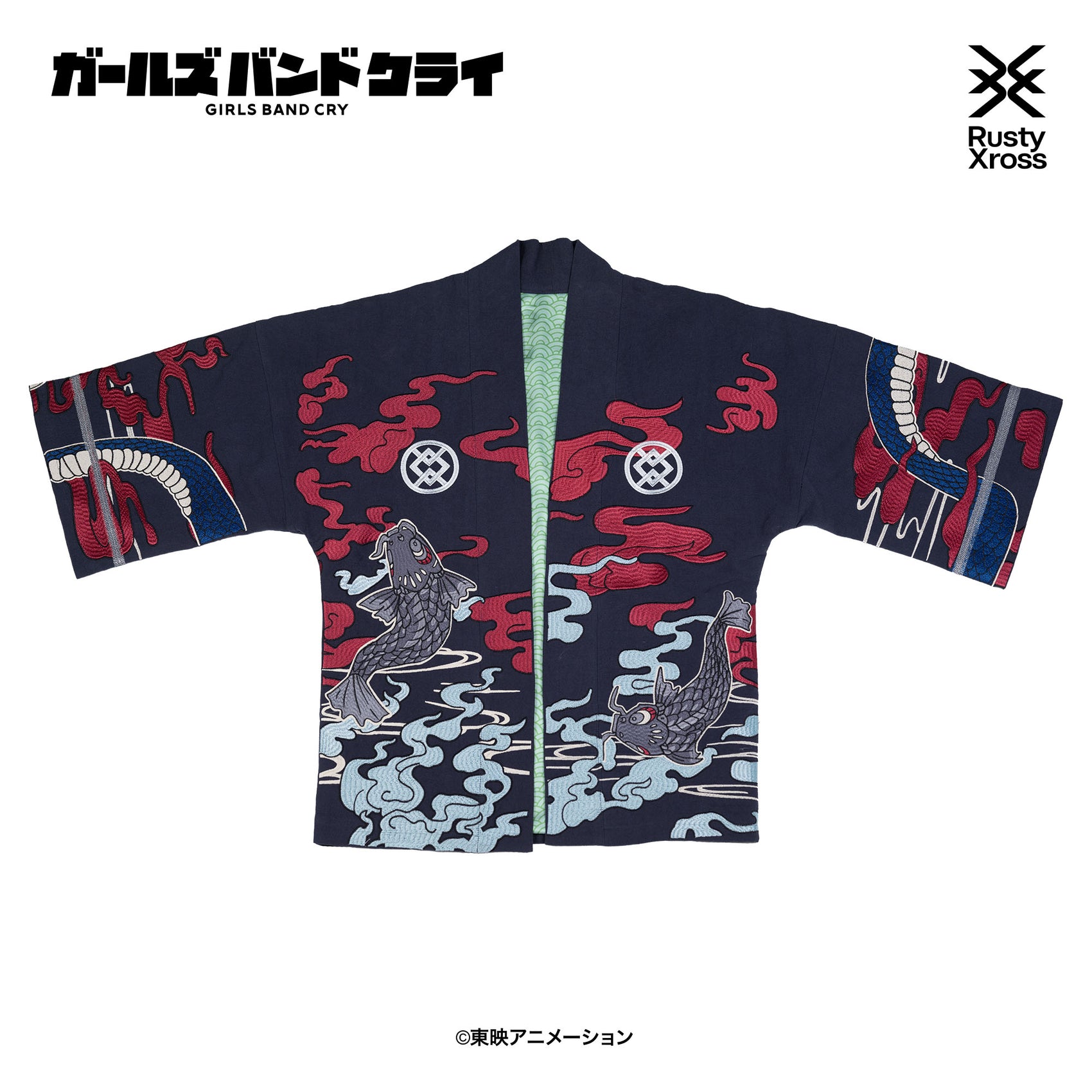 Girls Band Cry Bojakubujin Haori (Embroidery Ver.) with Bracelet