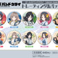 Girls Band Cry Trading Can Badge (Denim Style)