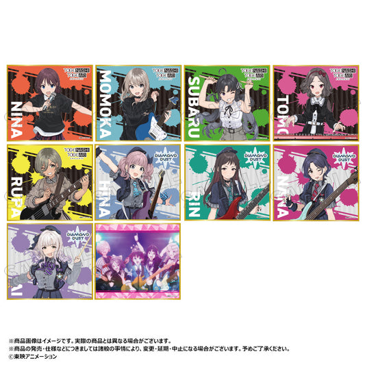 Girls Band Cry Trading Mini Shikishi