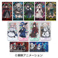 Girls Band Cry Visual Clear Ticket