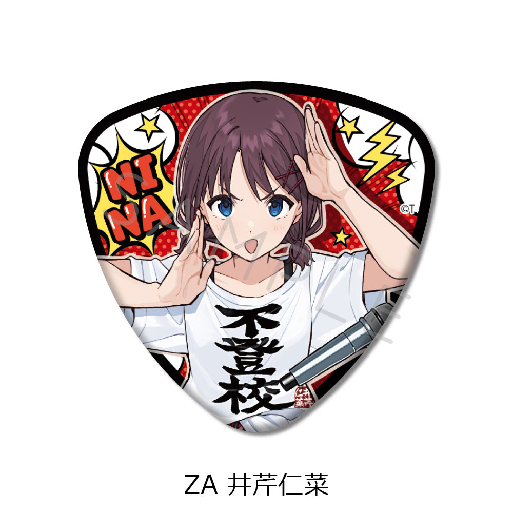 Girls Band Cry Vol. 5 Pick Type Can Badge ZA Iseri Nina