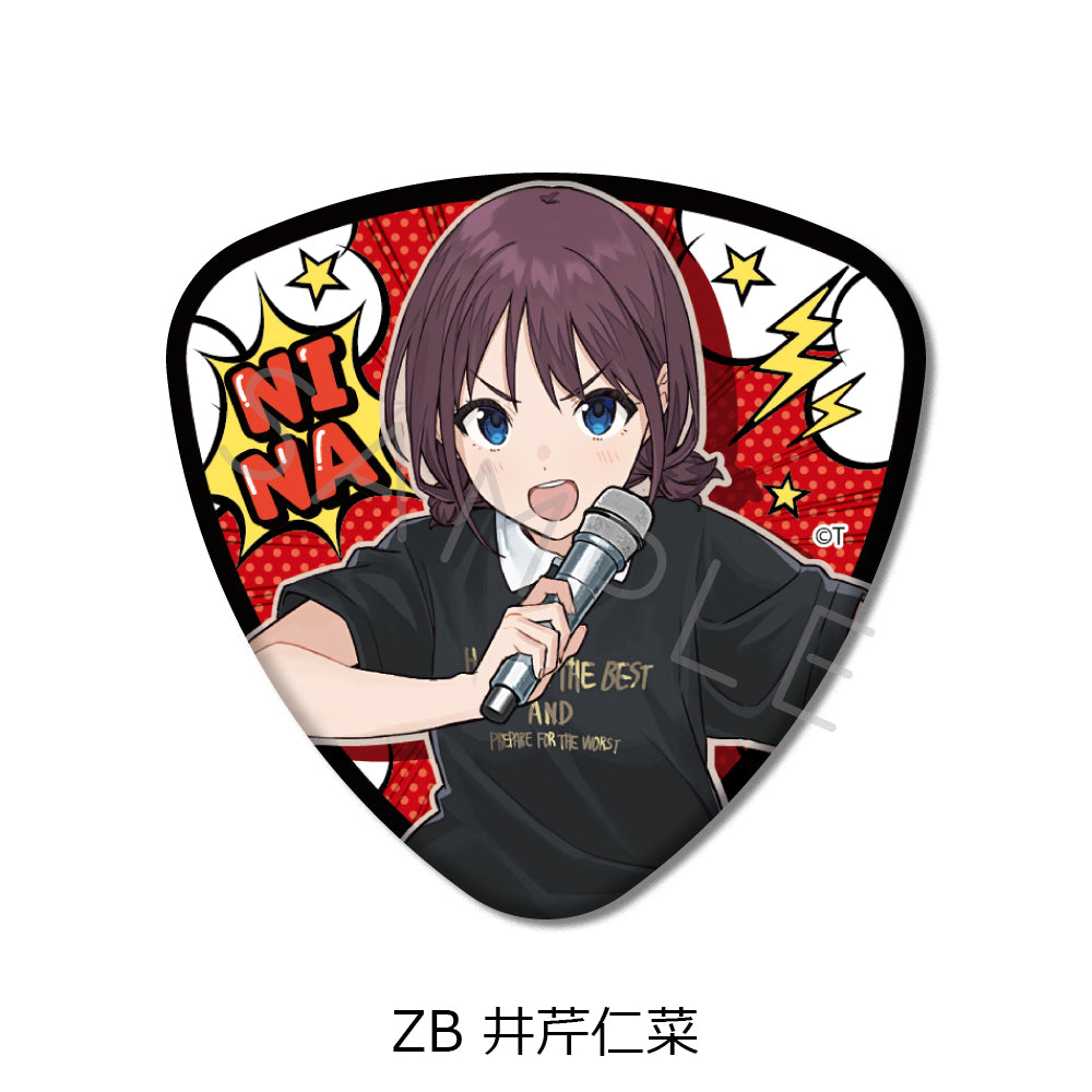 Girls Band Cry Vol. 5 Pick Type Can Badge ZB Iseri Nina