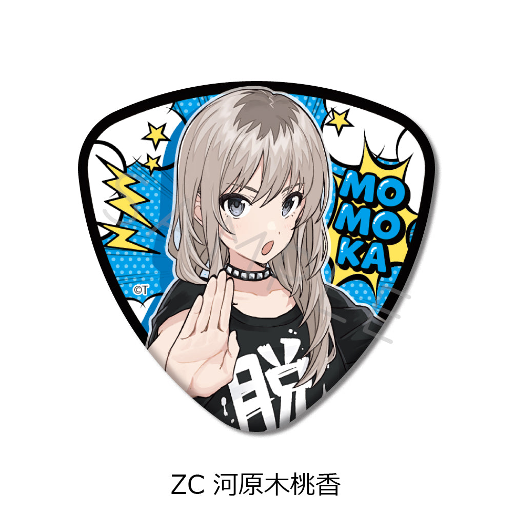 Girls Band Cry Vol. 5 Pick Type Can Badge ZC Kawaragi Momoka