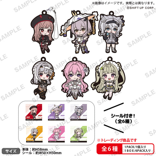 Goddess of Victory: Nikke Rubber Strap Vol. 1 Box Ver.