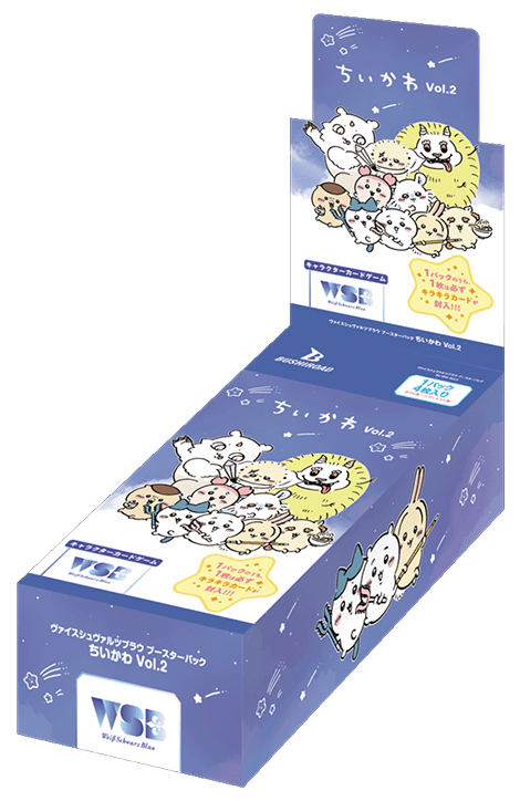 Weiss Schwarz Blau Chiikawa Vol. 2 (Booster Pack)