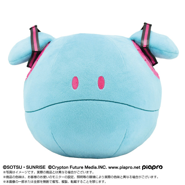 Gundam 45th Anniversary x Hatsune Miku Plush Miku Haro