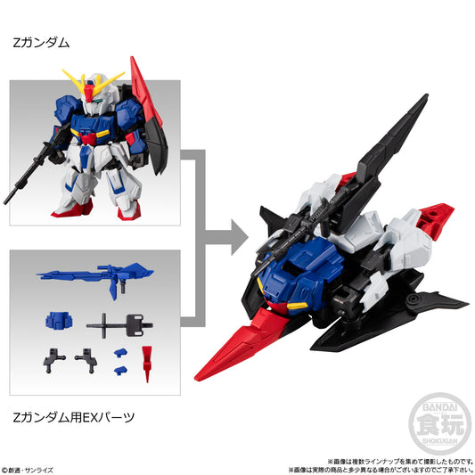 Gundam Mobility Joint Gundam Vol. 9