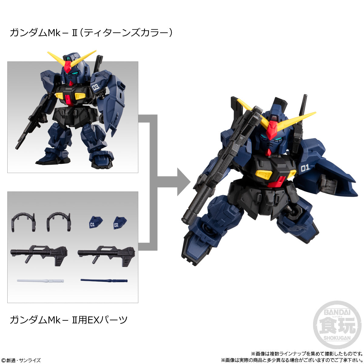 Gundam Mobility Joint Gundam Vol. 9 – AVO Blind Box