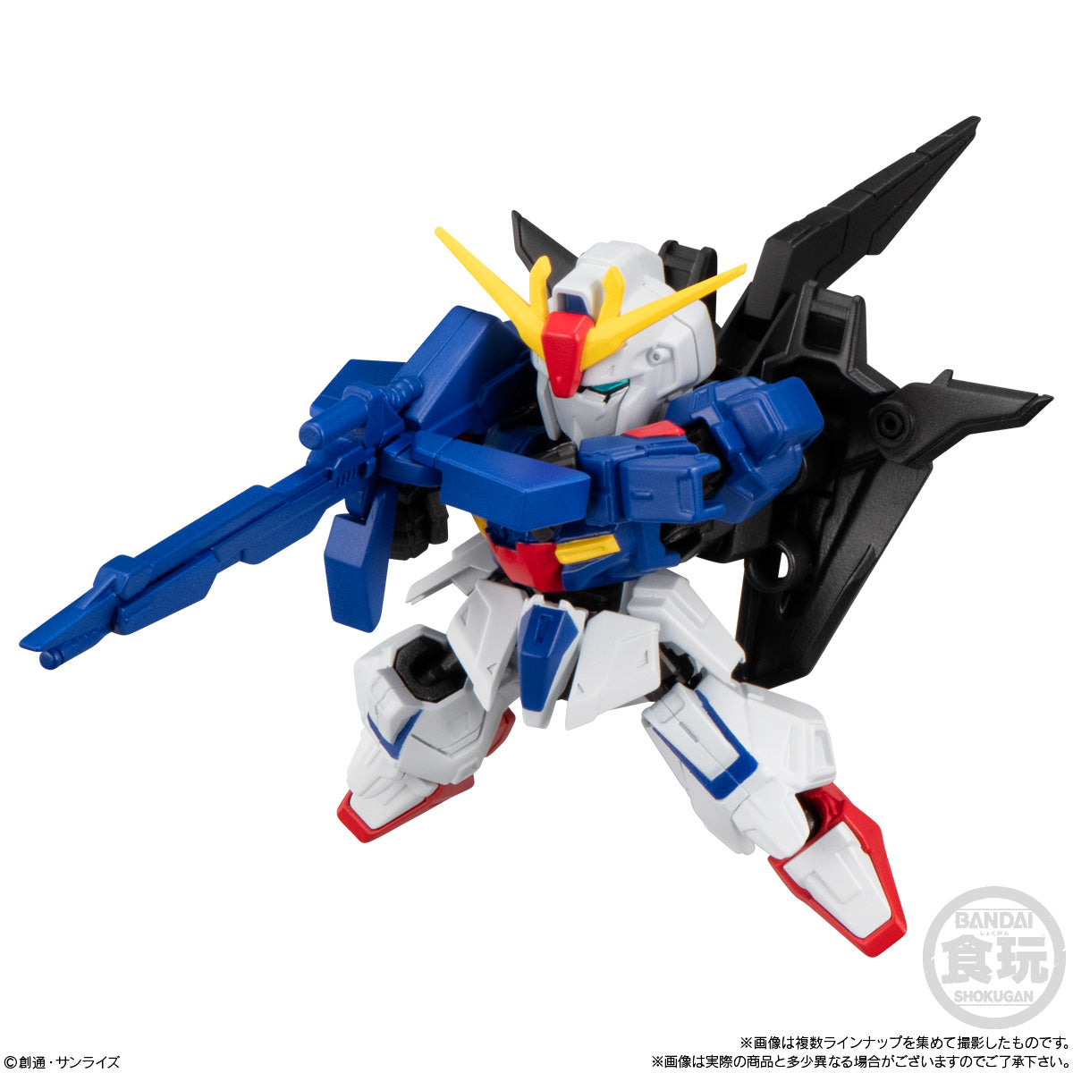 Gundam Mobility Joint Gundam Vol. 9 – AVO Blind Box