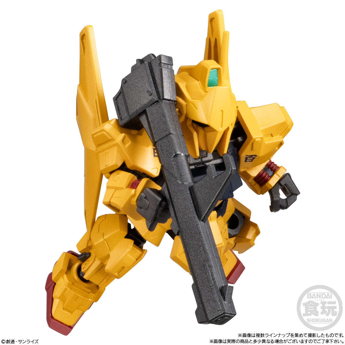 Gundam Mobility Joint Gundam Vol. 9 – AVO Blind Box