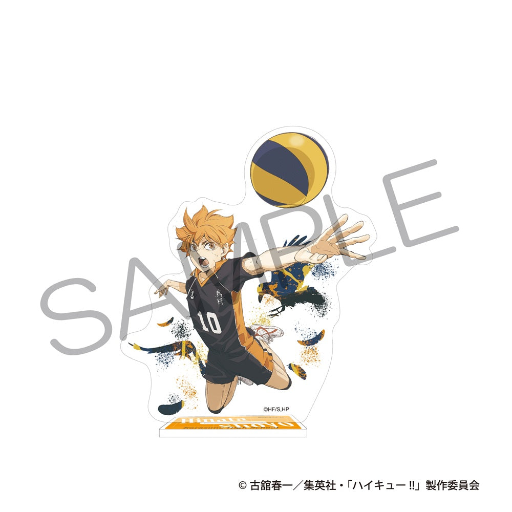 Haikyu!! Acrylic Stand Decisive Battle at the Garbage Dump Ver. Hinata Shoyo