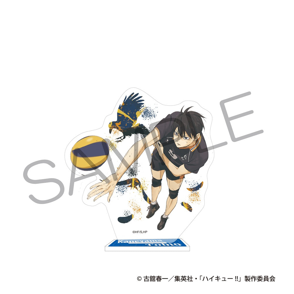 Haikyu!! Acrylic Stand Decisive Battle at the Garbage Dump Ver. Kageyama Tobio