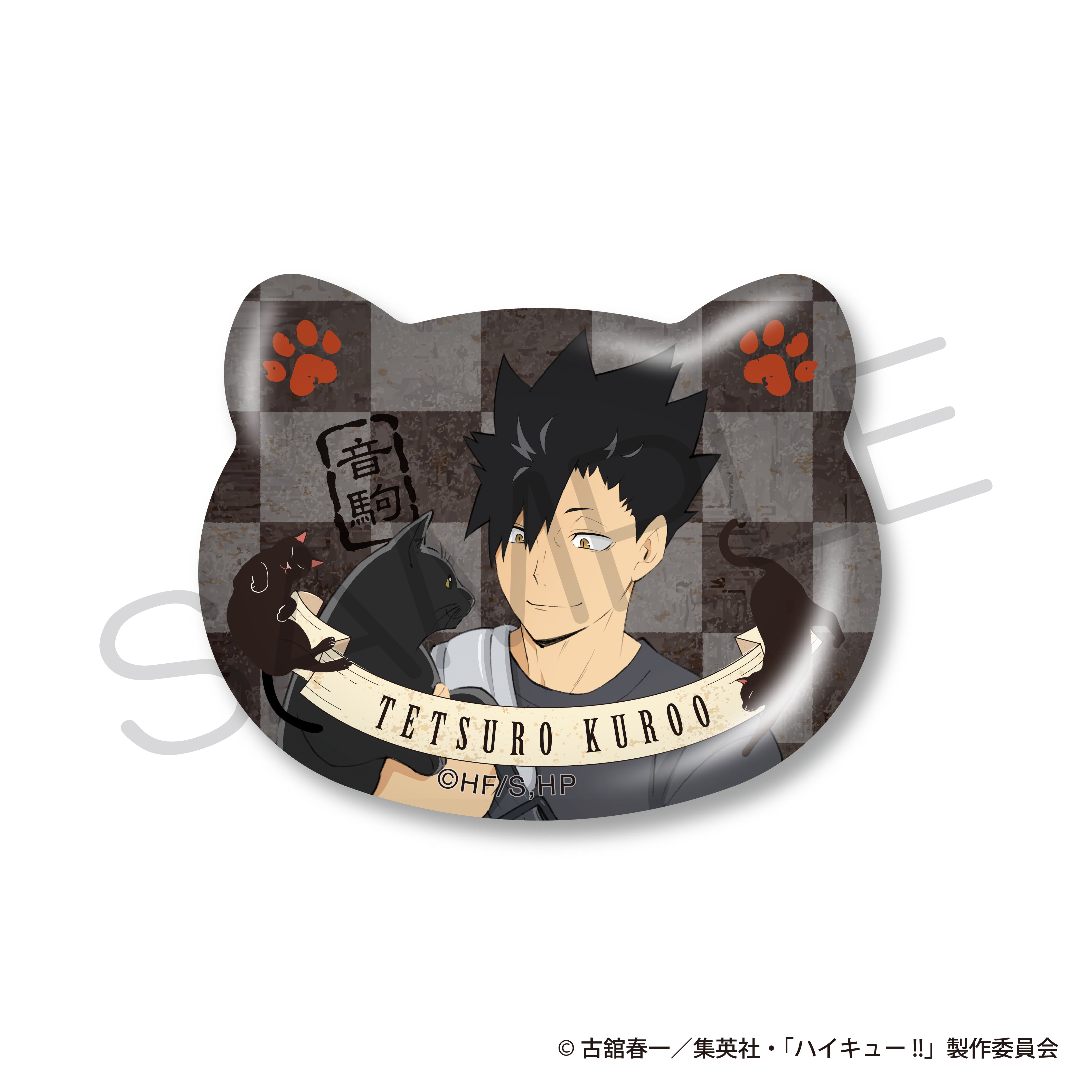 Haikyu!! Cat Type Can Badge Kuroo Tetsuro