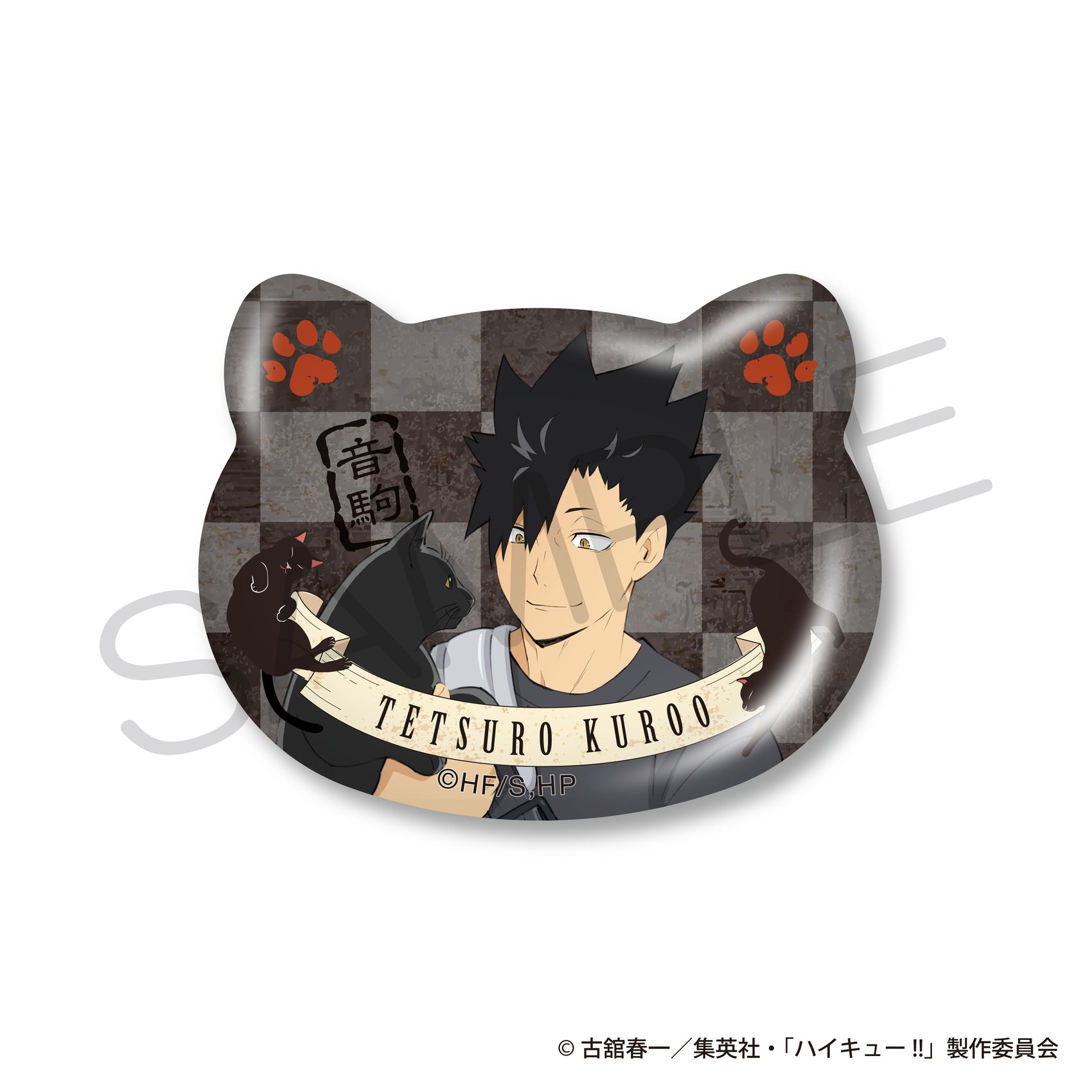 Haikyu!! Cat Type Can Badge Kuroo Tetsuro