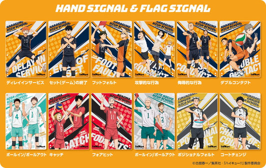 Haikyu!! Clear Art Board