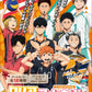 Haikyu!! Clear Art Board
