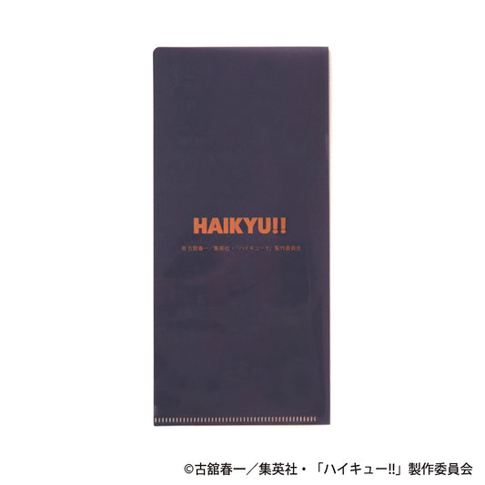 Haikyu!! Jirori Ticket Holder Game Ver. Karasuno High School