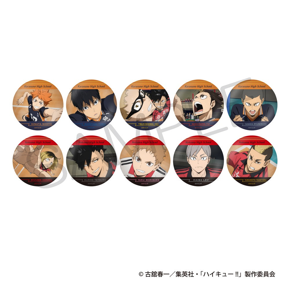 Haikyu!! Kirakira Can Badge Collection Decisive Battle at the Garbage Dump Ver. B