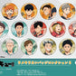 Haikyu!! Lame Kira Can Badge Collection 3