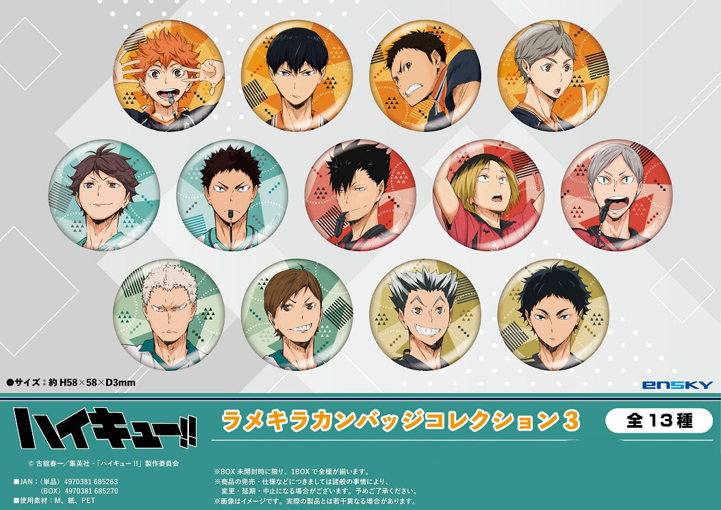 Haikyu!! Lame Kira Can Badge Collection 3