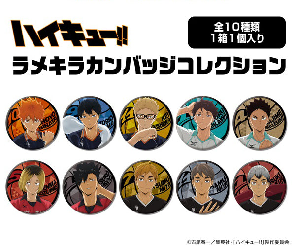 Haikyu!! Lame Kira Can Badge Collection