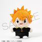 Haikyu!! PAYAPAYAcCo Plush Hinata Shoyo
