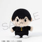 Haikyu!! PAYAPAYAcCo Plush Kageyama Tobio