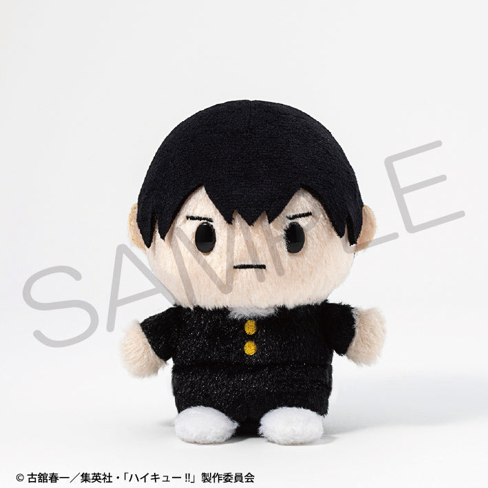 Haikyu!! PAYAPAYAcCo Plush Kageyama Tobio
