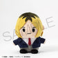 Haikyu!! PAYAPAYAcCo Plush Kozume Kenma