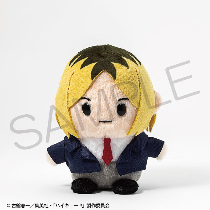 Haikyu!! PAYAPAYAcCo Plush Kozume Kenma