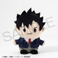 Haikyu!! PAYAPAYAcCo Plush Kuroo Tetsuro