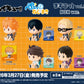 Haikyu!! Petatto Nejimaki Mascot Vol. 1 Box Ver.