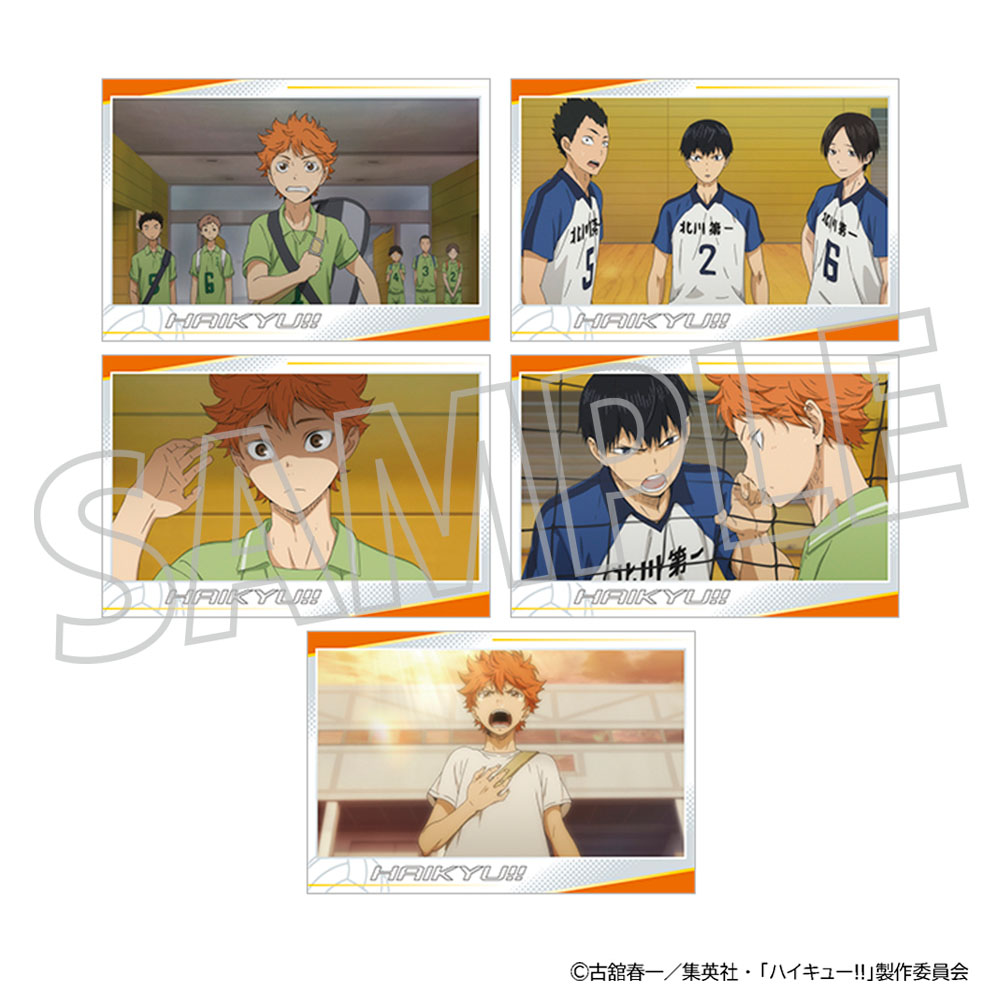 Haikyu!! Postcard Set Episode 1