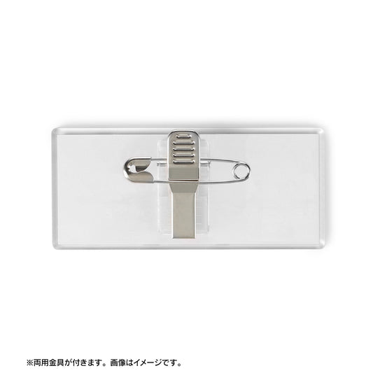 Haikyu!! Trading Ani-Art Vol. 1 Acrylic Name Plate Ver. A