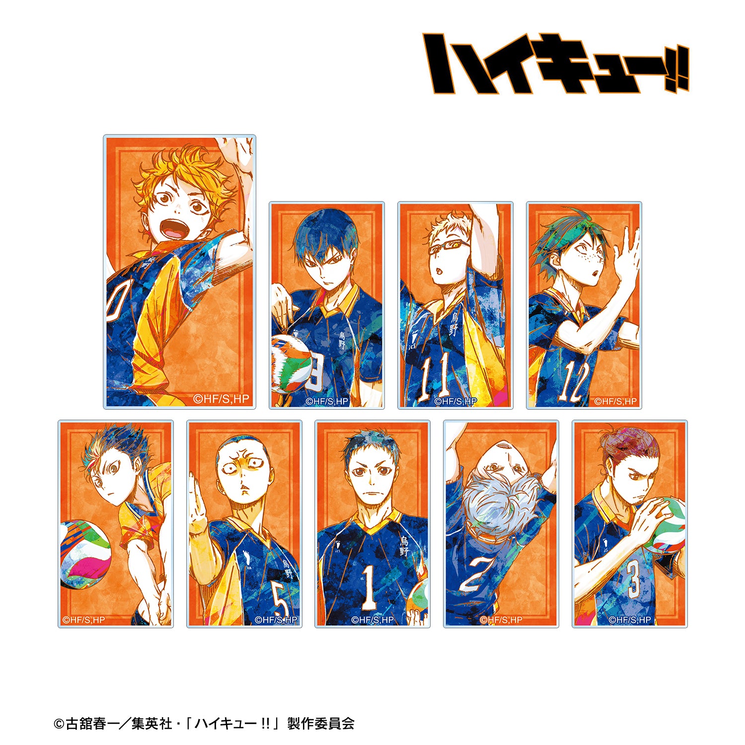 Haikyu!! Trading Ani-Art Vol. 2 Acrylic Sticker