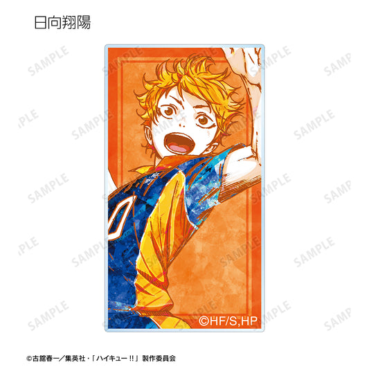 Haikyu!! Trading Ani-Art Vol. 2 Acrylic Sticker