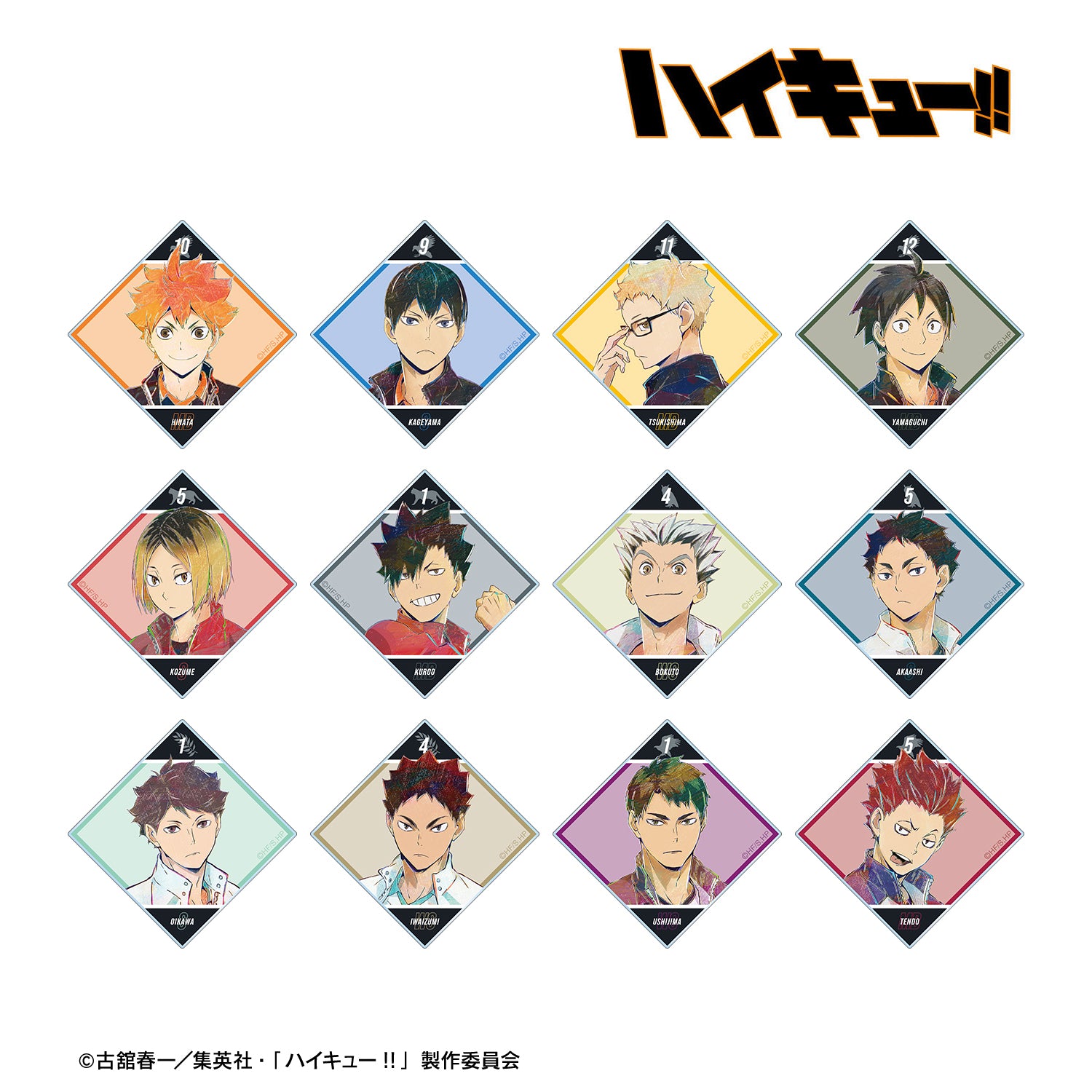 Haikyu!! Trading Ani-Art Vol. 5 Acrylic Sticker