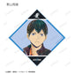 Haikyu!! Trading Ani-Art Vol. 5 Acrylic Sticker