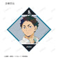 Haikyu!! Trading Ani-Art Vol. 5 Acrylic Sticker