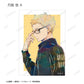 Haikyu!! Trading Ani-Art Vol. 5 Bromide