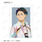 Haikyu!! Trading Ani-Art Vol. 5 Bromide