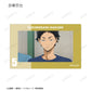 Haikyu!! Trading Scenes Card Sticker