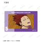 Haikyu!! Trading Scenes Card Sticker