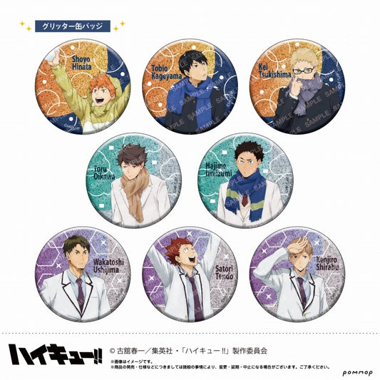 Haikyu - Weather Collection Vol. 1 - Can Badge
