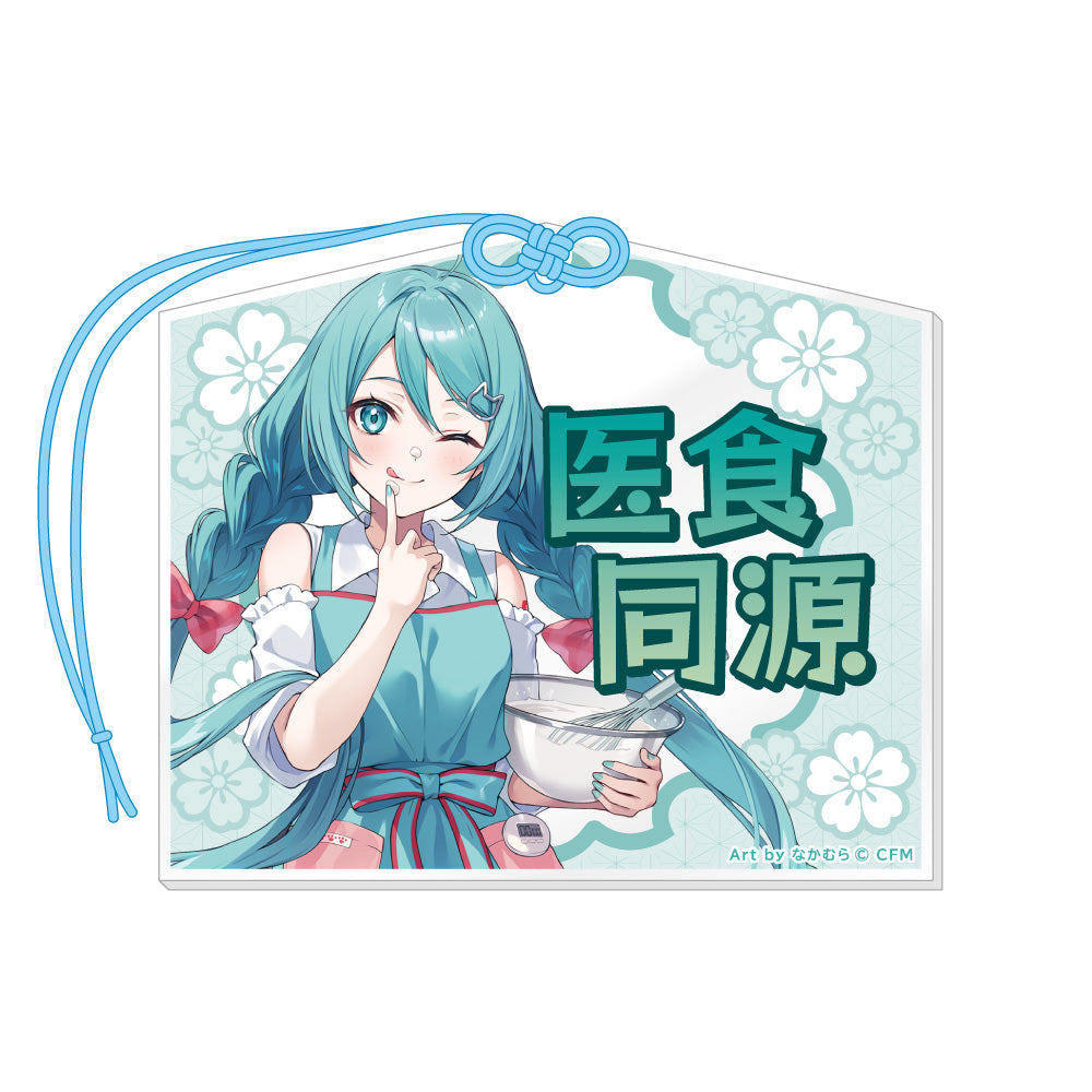 Hatsune Miku Akihabara Festival 2025 Acrylic Ema Style Strap Cooking Ver.