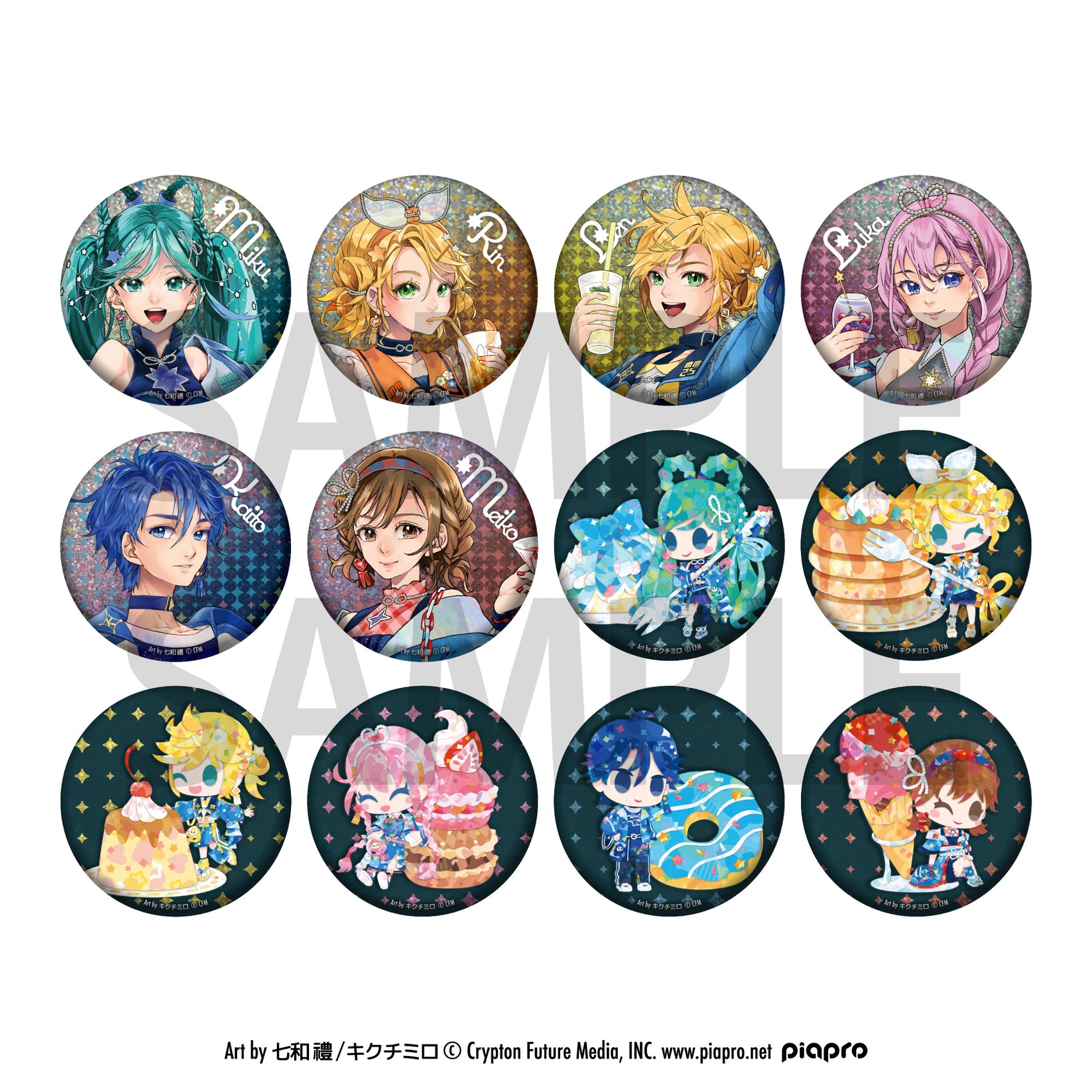 Hatsune Miku Magical Mirai 2025 Collaboration Cafe in E-DINER Trading Glitter Can Badge