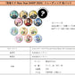 Hatsune Miku New Year SHOP 2024 Trading Can Badge