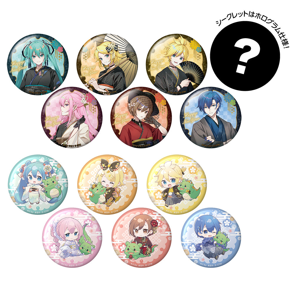 Hatsune Miku New Year SHOP 2024 Trading Can Badge